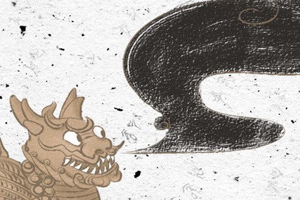 客厅摆件风水有何讲究 可以摆什么