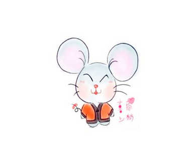 属鼠性格优点和缺点