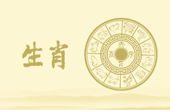 2022年十二生肖偏财运排行 你进入top3了吗