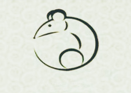 属鼠的人几月出生最好 属鼠的人几月出生最好