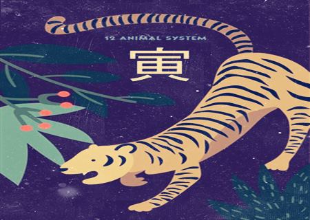 虎.jpg 虎.jpg