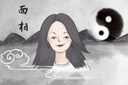女孩有两个梨涡的寓意
