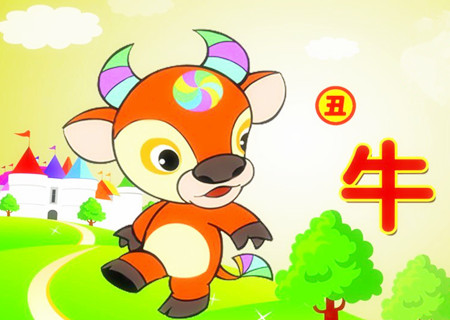 属牛的取名带什么字好 属牛的取名带什么字好