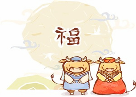 属牛适合住几楼 属牛适合住几楼