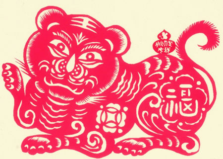 属虎佩戴什么运气最好 属虎佩戴什么运气最好