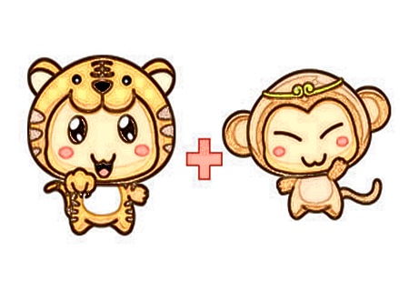 虎和猴的属相合不合 虎和猴的属相合不合