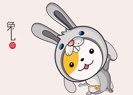 生肖属兔最倒霉的年龄 生肖属兔最倒霉的年龄