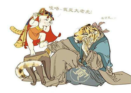 属虎哪个时辰出生命最好 属虎哪个时辰出生命最好