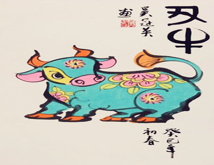属牛的男人事业运好不好 属牛的男人事业运好不好