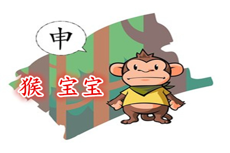 属猴的女孩几月出生好 属猴的女孩几月出生好