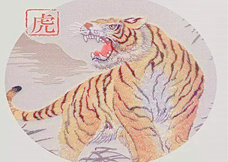 属虎人起名字的宜忌 属虎人起名字的宜忌