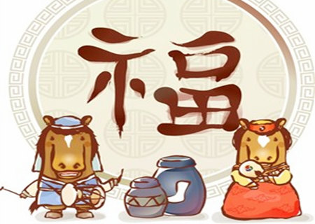 属马适合住几楼 属马适合住几楼