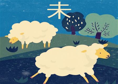 属羊适合什么职业 属羊适合什么职业