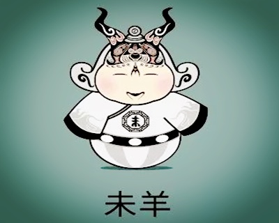 属羊和什么属相相冲 属羊和什么属相相冲