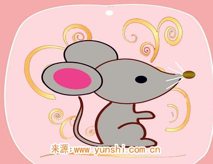 属鼠人一生有哪些灾难 属鼠人一生有哪些灾难
