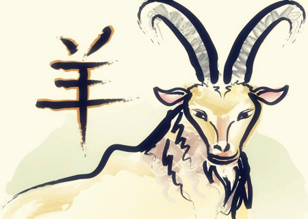 属羊的取名带什么字好 属羊的取名带什么字好
