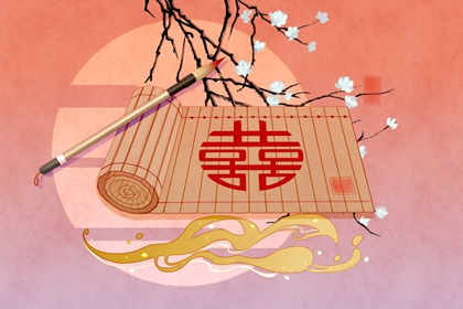 五行属金和属火的在一起好吗