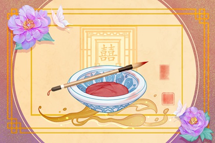 五行属木和属土相配吗 适不适合