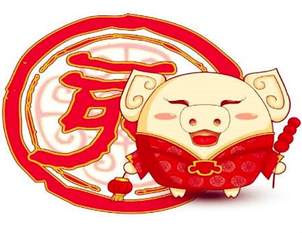属猪和什么属相相克 属猪和什么属相相克