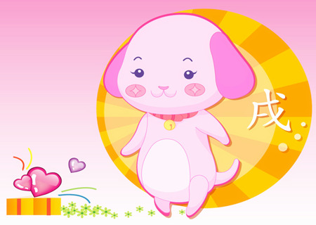属狗的宝宝几月出生好 属狗的宝宝几月出生好
