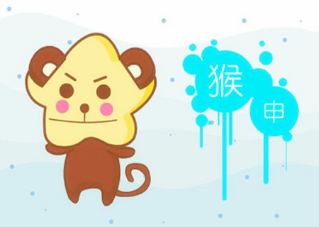 猴和狗的属相合不合 猴和狗的属相合不合