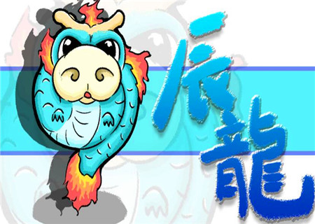 属龙床头朝哪个方向好 属龙床头朝哪个方向好