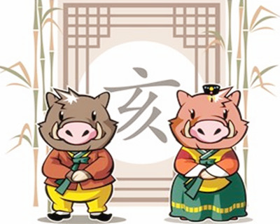 属猪的最佳配偶 属猪的最佳配偶