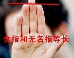 凤尾纹是什么?手相有凤尾纹一生福禄多,至少旺三代!