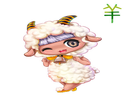 属羊的女人事业运好不好 属羊的女人事业运好不好