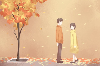 属猪的屋上土命和什么命相克 和什么一起能生财