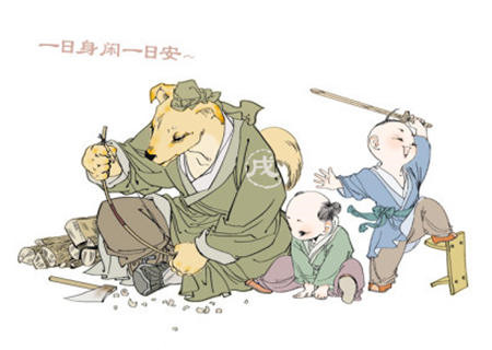 属狗哪个时辰出生命最好 属狗哪个时辰出生命最好