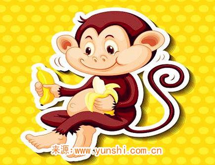 属猴什么时辰出生命苦 属猴什么时辰出生命苦