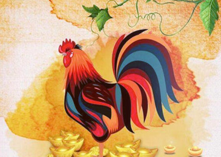 属鸡和什么生肖合财 属鸡和什么生肖合财