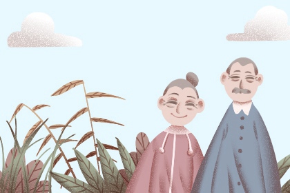 属猪的山头火命和什么命相克 和什么一起能生财