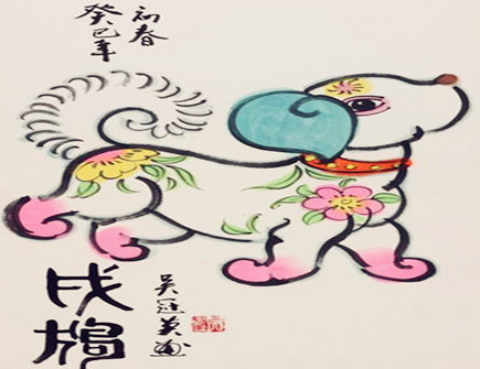 属狗的男人事业运好不好 属狗的男人事业运好不好
