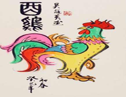 属鸡的男人事业运好不好 属鸡的男人事业运好不好