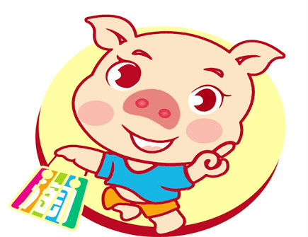 属猪的女人事业运好不好 属猪的女人事业运好不好
