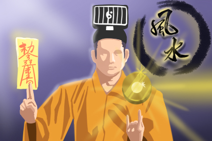85年牛41岁后两喜缠身