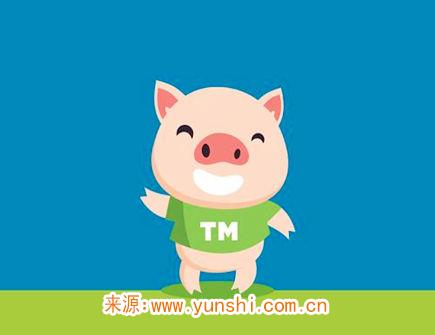 属猪人出生时的命运 属猪人出生时的命运