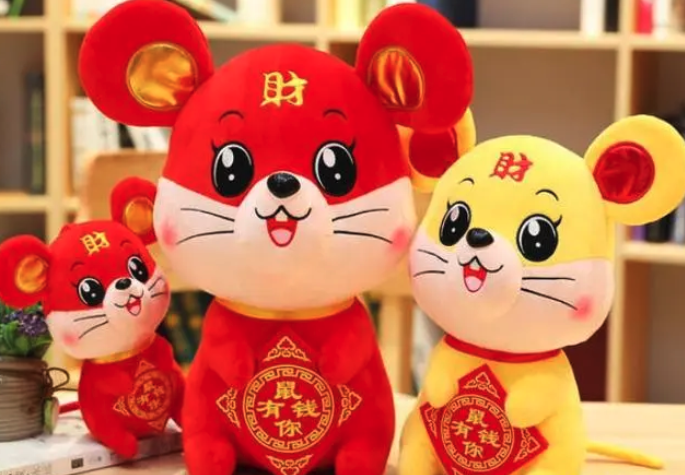 十二生肖|2023年10月份运势解读 子鼠 丑牛 寅虎 卯兔四生肖