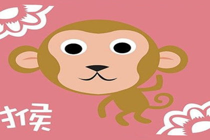 属猴人做了爸爸后会怎么样