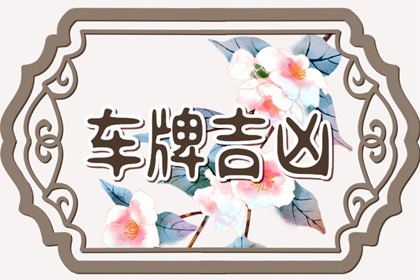 脚底长痣的位置和命运 脚心有黑痣的人命运