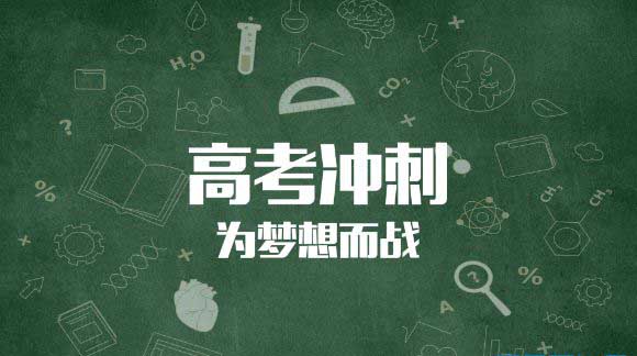 考试前不能剪指甲是真的吗 高考前可以剪头发吗