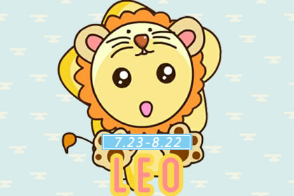 2020年福运绵绵 犹如神助的星座