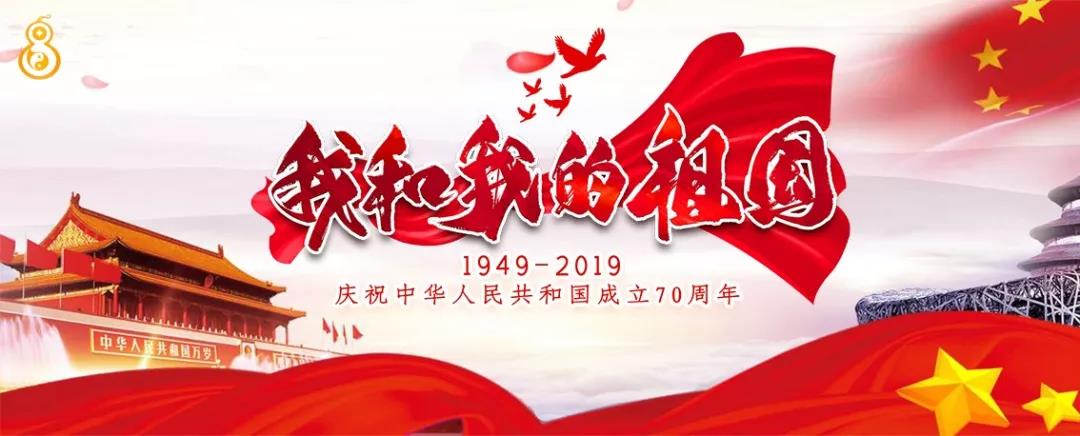 70年国庆大阅兵,多少人内心燃起军旅梦