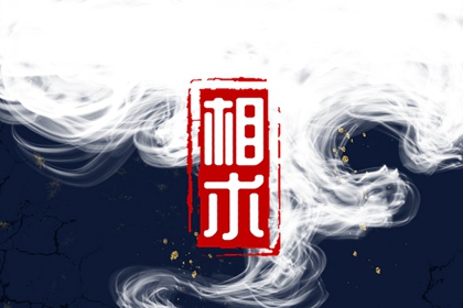 女人脸上哪里有痣招财 右边下嘴唇长痣好不好