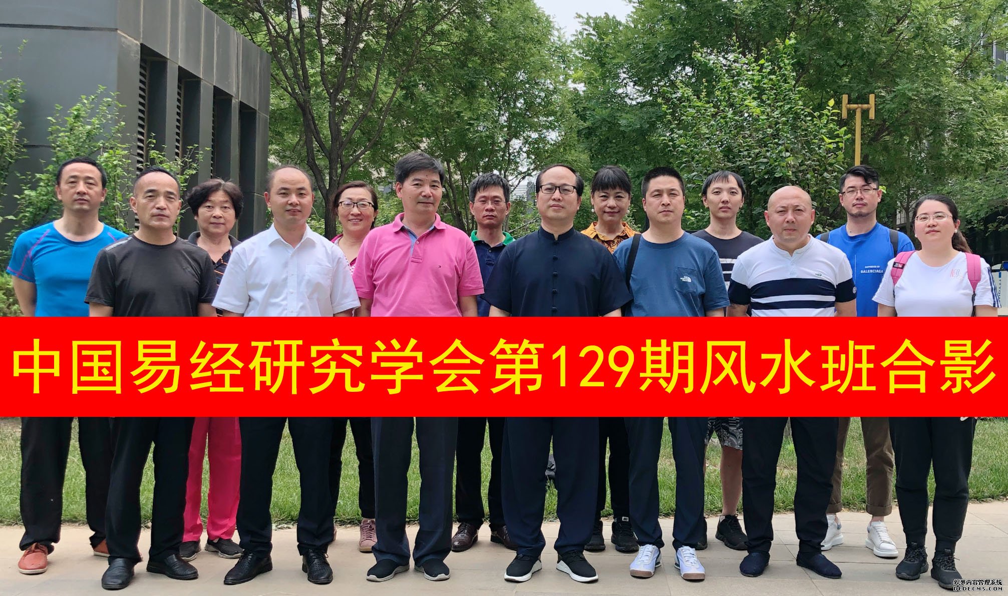 好的面相解析机构获得市场认可的原因是什么-面