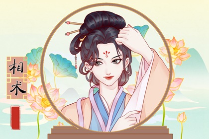 额头窄的面相女人 贪心重性格机敏