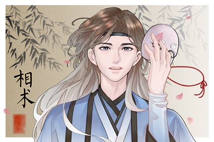 女人嘴部痣相最准图 嘴巴的右上方表吉利
