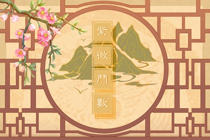桃花眼的人命运如何 面相中桃花眼是什么命